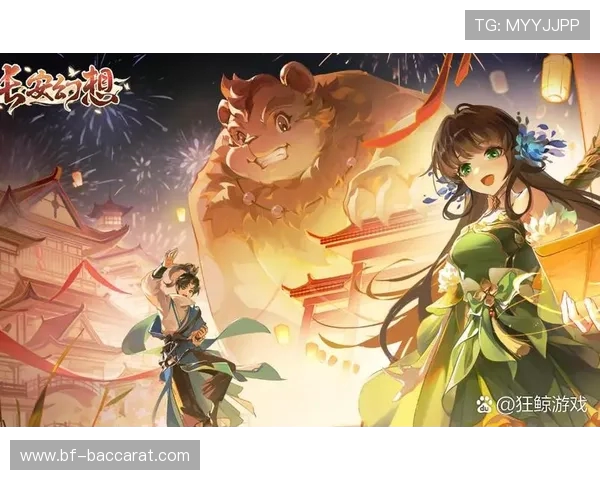 仙剑世界与仙侠世界是同一款游戏吗探究两者的关系与差异